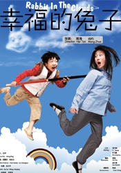 freefronvideo性美国